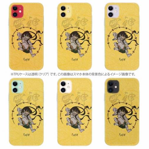 【TPU】浮世絵　雷神