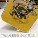 【TPU】浮世絵　風神雷神