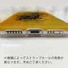 【TPU】浮世絵　風神雷神