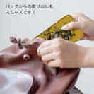 【TPU】浮世絵　風神雷神