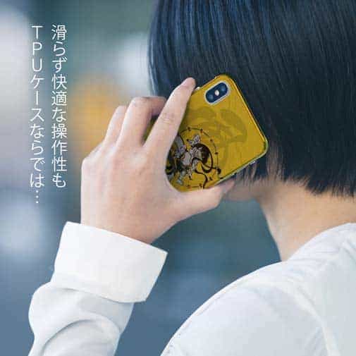 【TPU】浮世絵　風神雷神