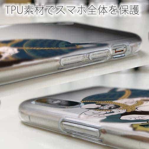 【TPU】歌川国芳 其面影程能写絵 弁けい たいこもちのイラスト