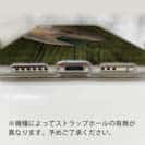 【TPU】ブラウントラウトの目