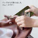 【TPU】ブラウントラウトの目