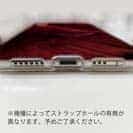 【TPU】トラディショナル・ベタ　レッド