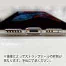 【TPU】トラディショナル・ベタ　ブルー