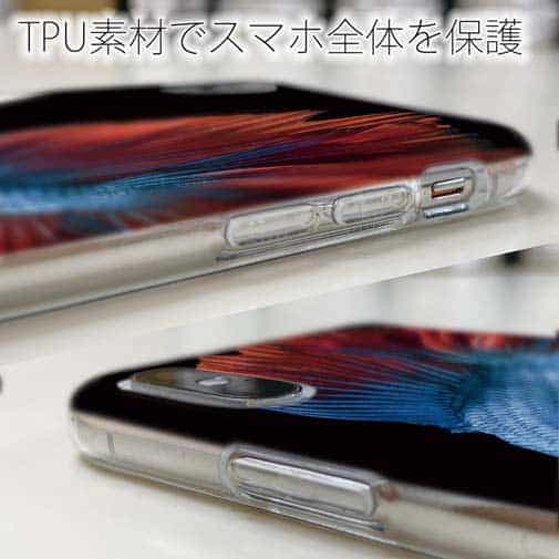 【TPU】トラディショナル・ベタ　ブルー