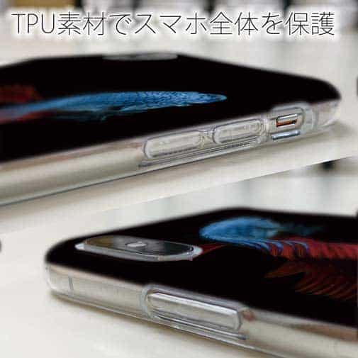 【TPU】トラディショナル・ベタ　ブルー　縦