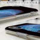 【TPU】ディスカス　ブルー