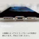 【TPU】ディスカス　ブルー