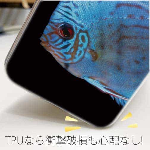 【TPU】ディスカス　ブルー