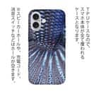 【TPU】トラディショナル・ベタのウロコ