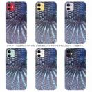 【TPU】トラディショナル・ベタのウロコ