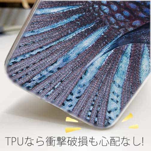 【TPU】トラディショナル・ベタのウロコ