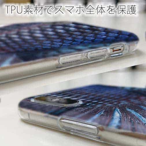 【TPU】トラディショナル・ベタのウロコ