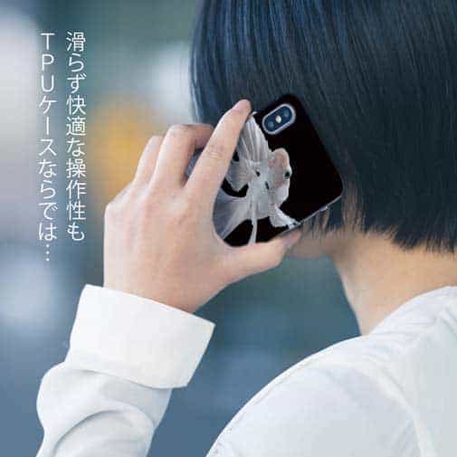 【TPU】トラディショナル・ベタ　ホワイト