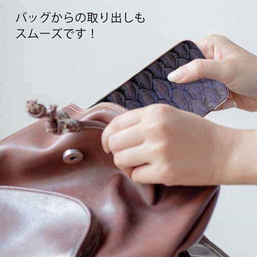 【TPU】ウロコ　パープル