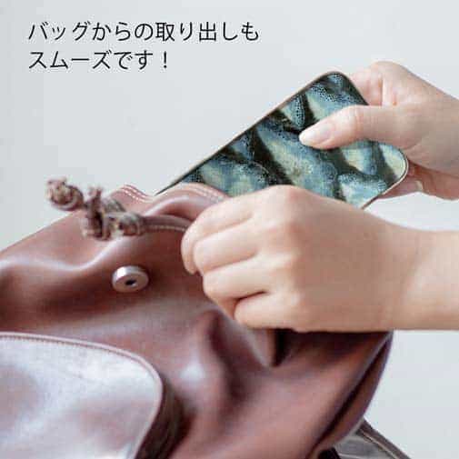 【TPU】ウロコ　ブルーパール