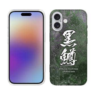 【TPU】黒鱒　ブラックバス