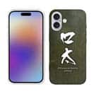 【TPU】口太　グレ　クチブト