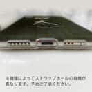 【TPU】口太　グレ　クチブト