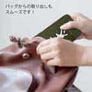 【TPU】口太　グレ　クチブト