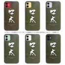 【TPU】口太　グレ　クチブト