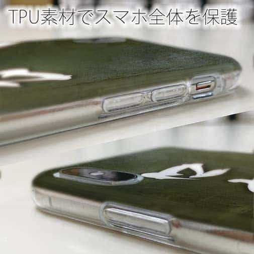 【TPU】口太　グレ　クチブト