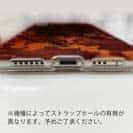 【TPU】カサゴ　鉄錆