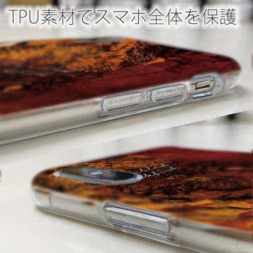 【TPU】カサゴ　鉄錆