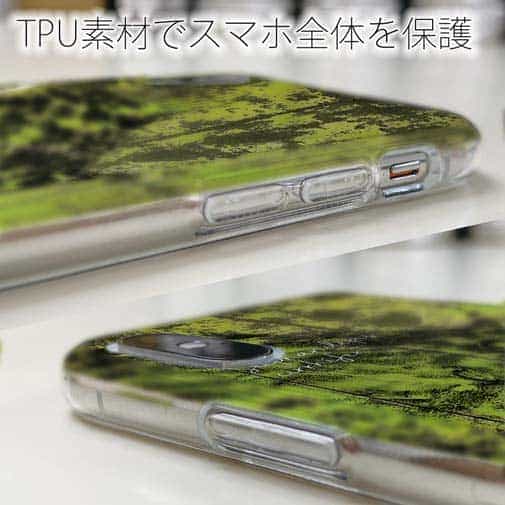 【TPU】カワハギ　鉄錆