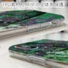 【TPU】ブラックバス　錆鉄