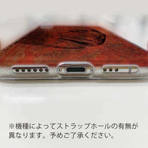 【TPU】マダイ　鉄錆