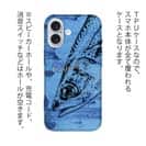 【TPU】サバ　鉄錆