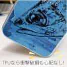 【TPU】サバ　鉄錆