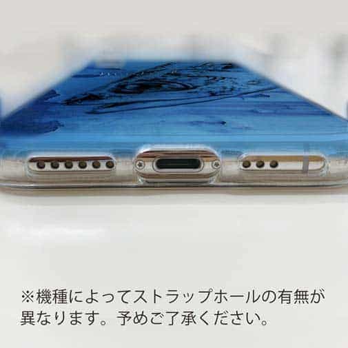 【TPU】サバ　鉄錆