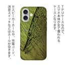 【TPU】パイク　鉄錆