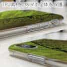 【TPU】パイク　鉄錆