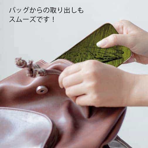 【TPU】パイク　鉄錆