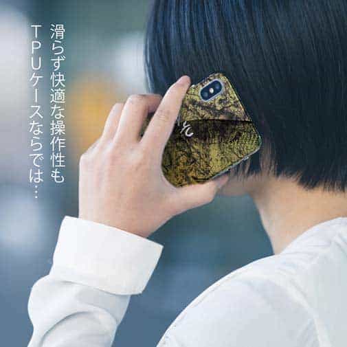 【TPU】アユ　鉄錆