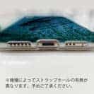 【TPU】ヒラマサ　鉄錆