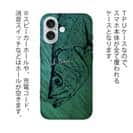 【TPU】ヒラスズキ　鉄錆