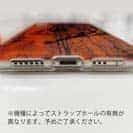 【TPU】メバル　鉄錆