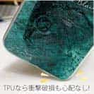 【TPU】オナガグレ(クロメジナ)　鉄錆