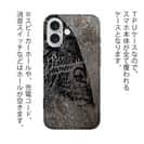 【TPU】チヌ(クロダイ)　鉄錆