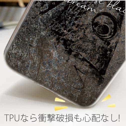 【TPU】チヌ(クロダイ)　鉄錆