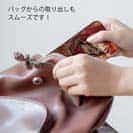 【TPU】サーモン　鉄錆