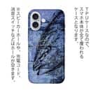 【TPU】ブリ　鉄錆