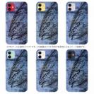 【TPU】ブリ　鉄錆