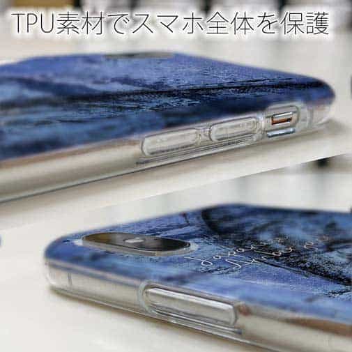 【TPU】ブリ　鉄錆